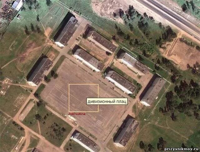 Где всо. Где всо