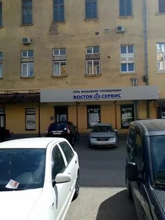 Октябрьский 54 псков