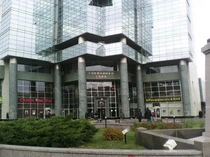 Площадь 1а