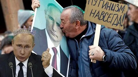 Россияне вывели