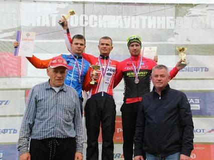 Первенство мужчины
