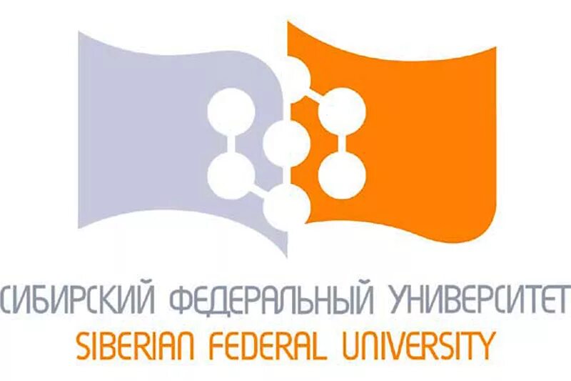 Сту сфу 2025. Сибирский федеральный университет. сибирский федеральный университет логотип png. сфу красноярск эмблема. логотип сфу юридический институт.