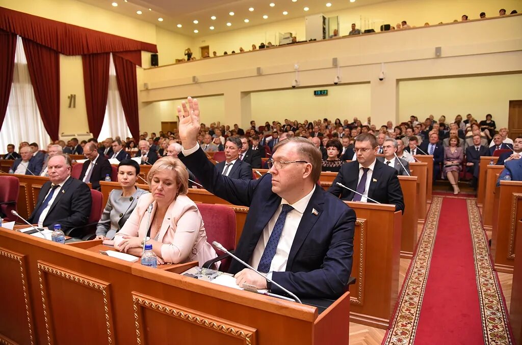 Количество депутатов законодательного собрания. Количество депутатов законодательного собрания