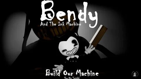 Build our machine гик мьюзик