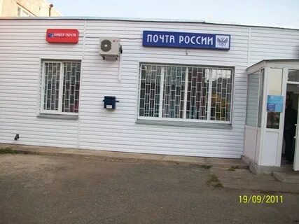 Работа в шарыпово
