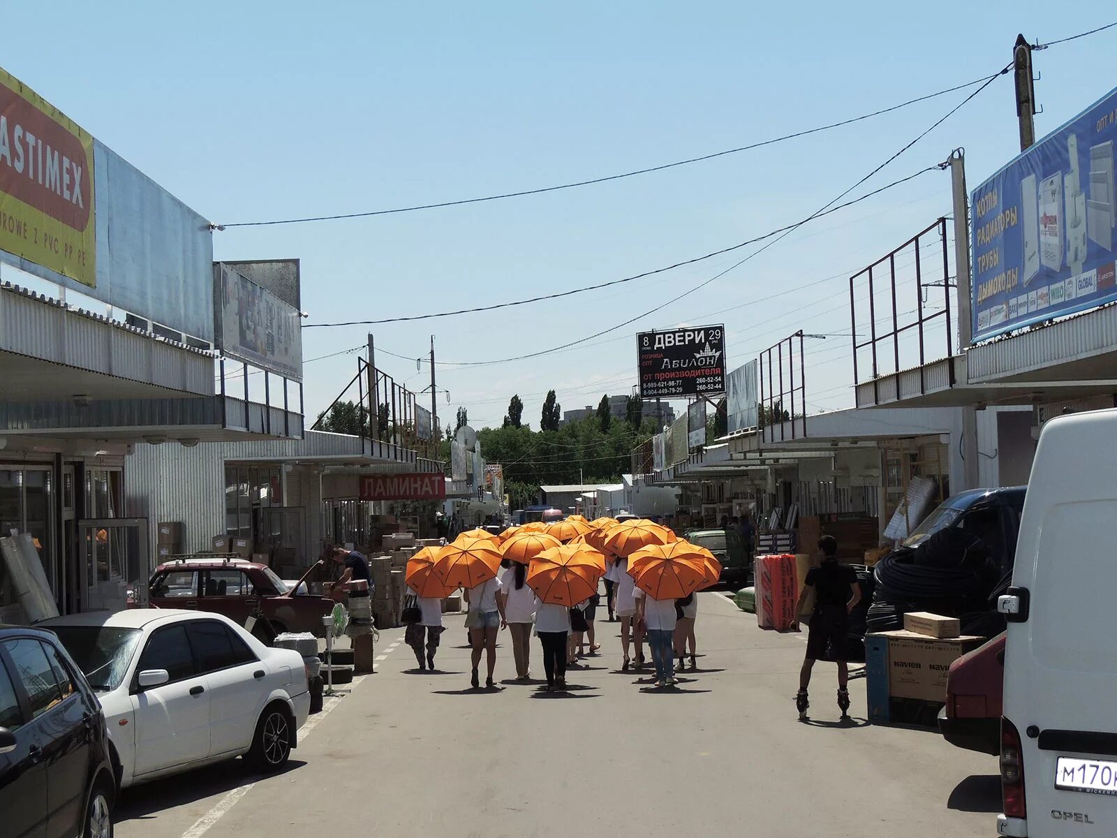 атлант алмаз рынок в ростове на дону. магазин атлант сити ростов на дону. атлант алмаз рынок в ростове на дону. атлант магазин спортивных товаров ростов. атлант магазин спортивных товаров ростов.