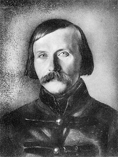 Киреевский