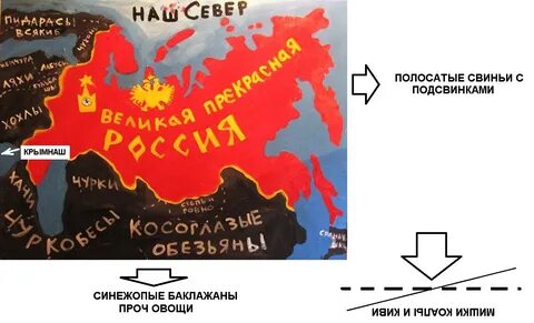 Карта вася