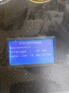 Норма заправки кондиционера тойота