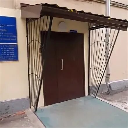 Осзн района замоскворечье. Ул красного маяка д 4 к 5 социальная защита. Опека юао. Опека юао. Социальная опека юао.