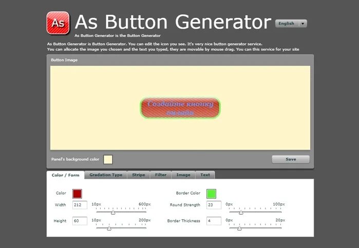 Bypass key