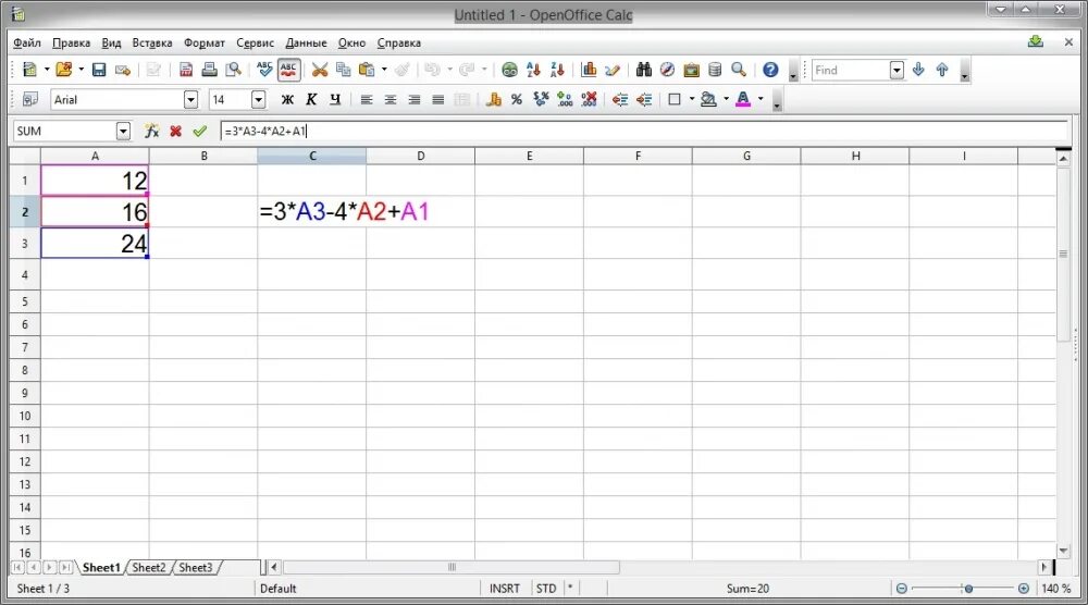 Электронная таблица опен офис. Формулы в опен офис. Программа OPENOFFICE Calc. Формулы в OPENOFFICE электронные таблицы.
