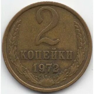 Регулярный чекан