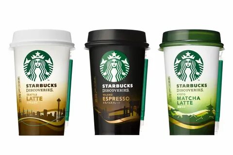 Suntory - STARBUCKS DISCOVERIES Starbucks Specials, Copo Starbucks, Taco Bo...