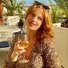 Ани грант. Ани грант. Ереван гранд отель ереван. Ани гранд отель ереван. Ани грант.