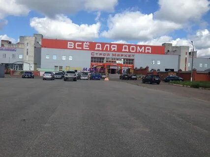 Солнечногорск ул красная 161