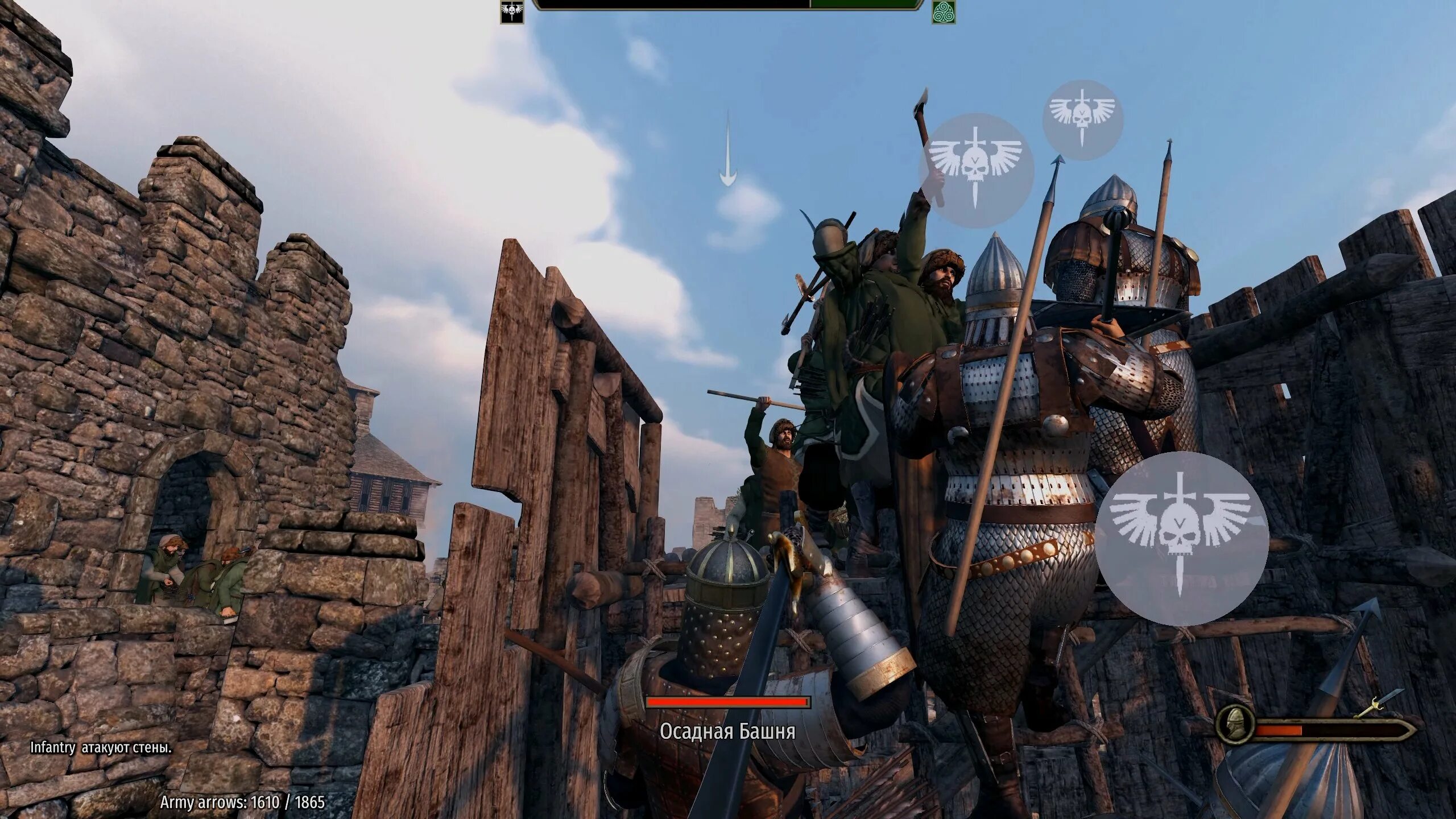 Читы mount blade bannerlord. Баннерлорд читы. Баннерлорд читы. Mount and blade 2 bannerlord меню. Баннерлорд моды нексус.