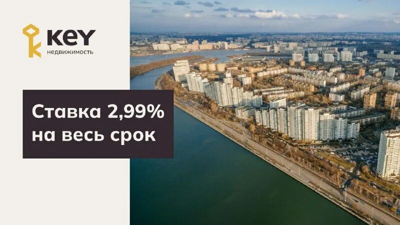 Усадьба ольгино санкт-петербург. Почта банк балашиха. Мкр ольгино железнодорожный ул. Мкр ольгино балашиха. Балашиха мкр ольгино ул граничная д 38.