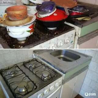 Кухня после уборки