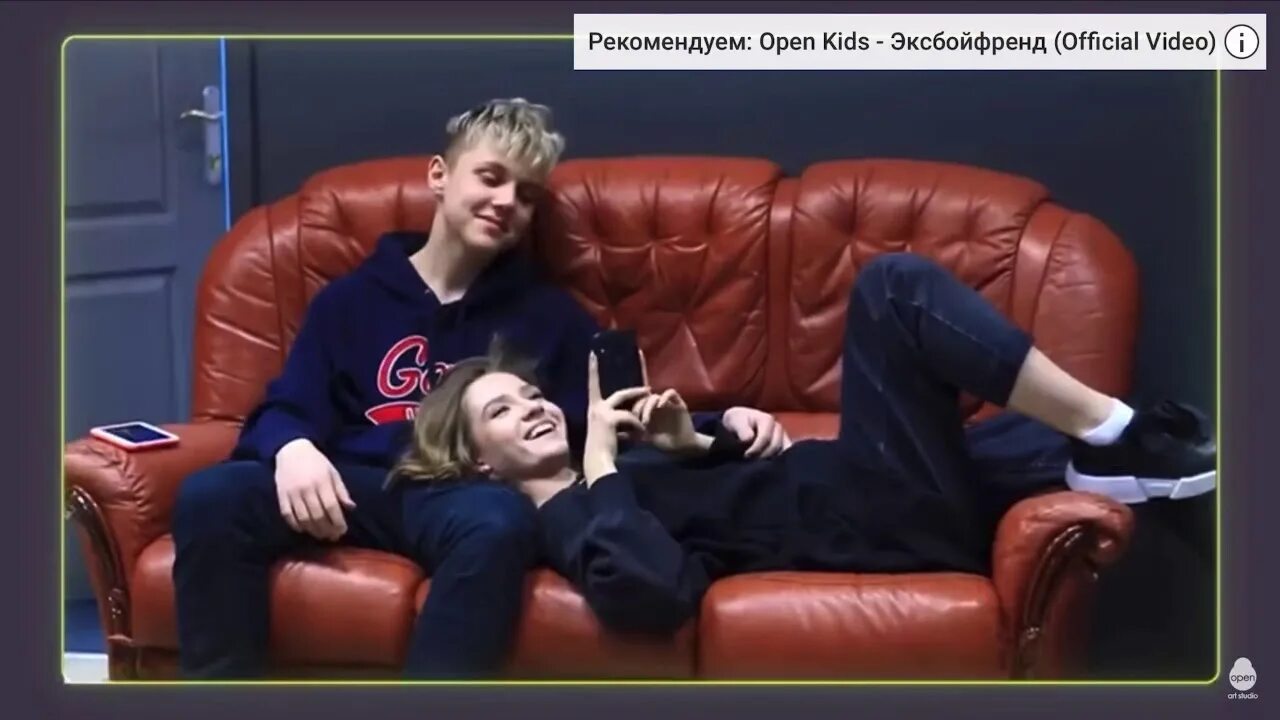 Lisa open