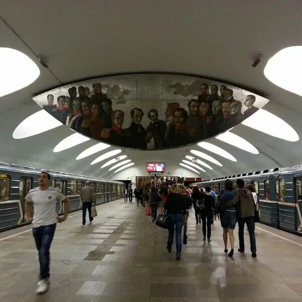 Банки метро отрадное. Станция отрадное. станция отрадное москва. метро отрадное москва. панно станция метро отрадное.