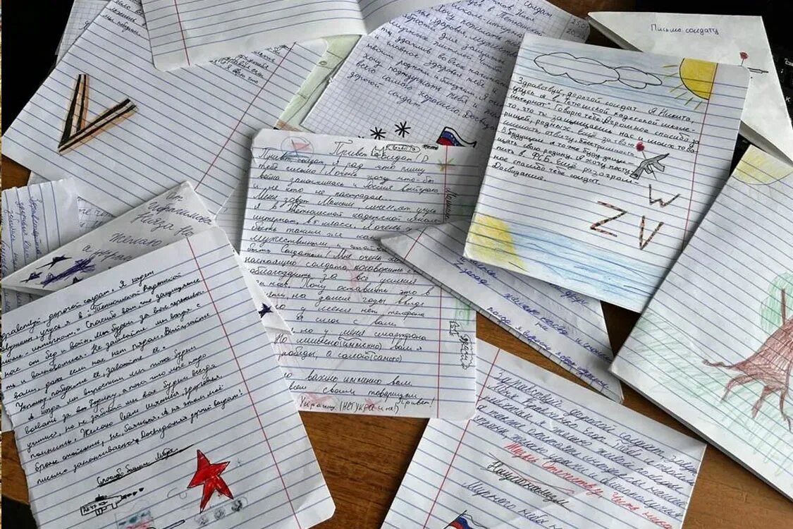 Письма солдатам передали. Письма солдата +со. акция письмо солдату. письмо солдату от школьника. акция письмо бойцу.