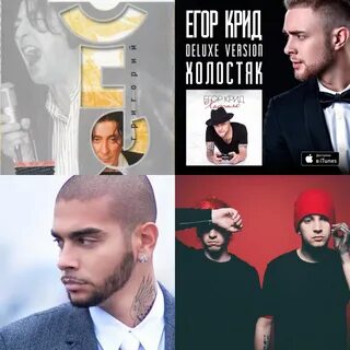 Крид сентября
