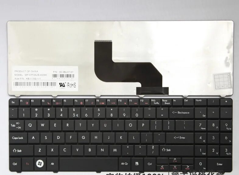 Клавиатура US для ноутбука Acer Aspire 5241 5334 5516 5517 5532 5534 5541 Emachi