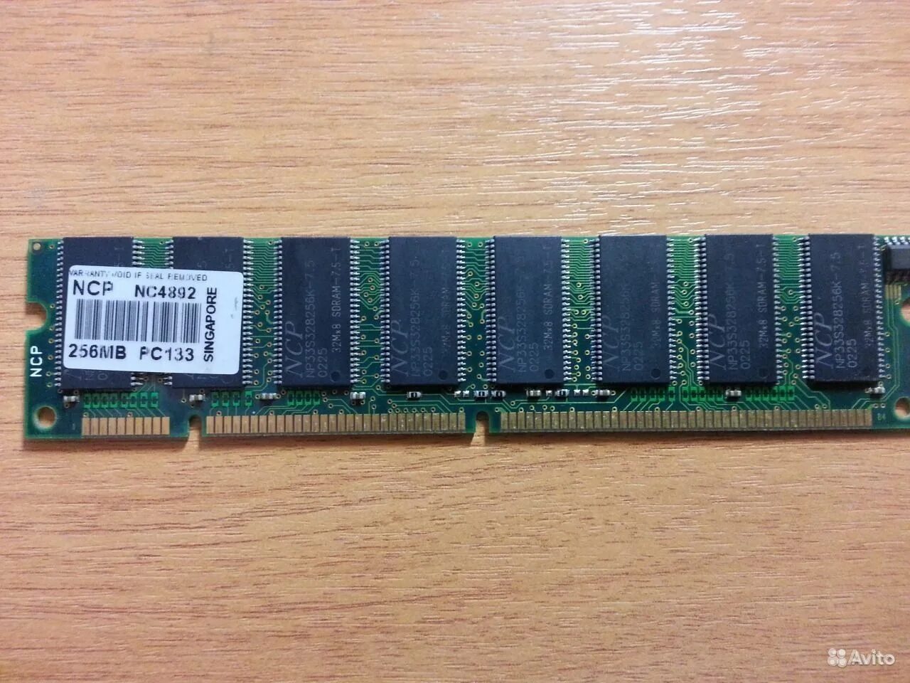 Apacer ddr 400 dimm 256mb. Dimm memory 256mb. Takems ddr 333 so-dimm 256mb. Оперативная память ddr 256mb pc2700 ncp. Память 256 мб.