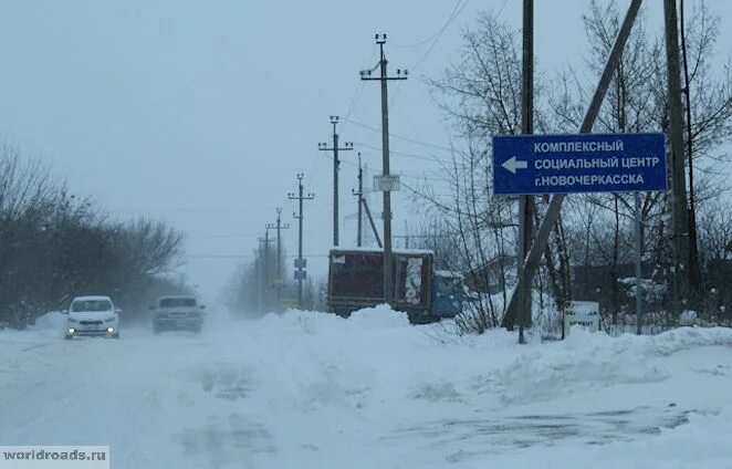 Малый мишкин. Хутор малый Мишкин. Хутор малый Мишкин Ростовская область. Малое Мишкино. Хутор малый Мишкин учреждения.