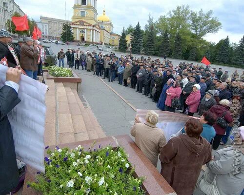 Митинг в липецке. Митинг Липецк. Митинг в Липецке сегодня. Митинг в Липецке сегодня фото. Где будет митинг сегодня в Липецке.