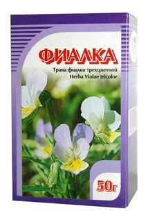 Трава фиалки