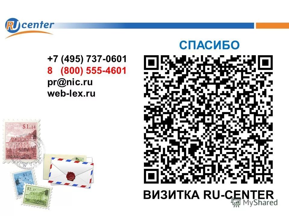 Braun jb3100bk. Nn-df383bzpe (инверторная). подвесное кресло afm-169a-lb beige. клапан электропневматический 638м. 7 495 800.