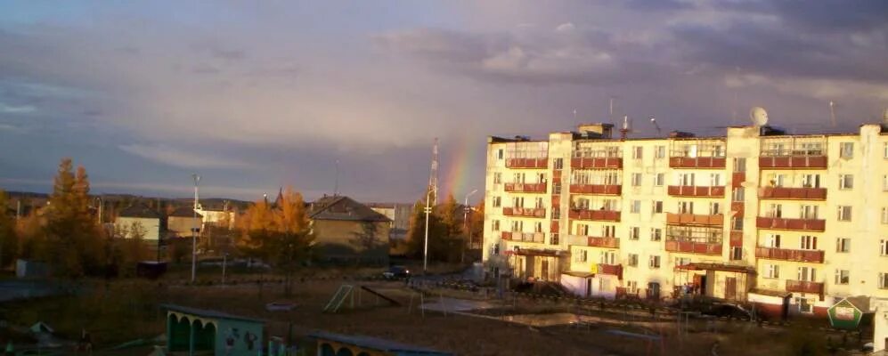 Поселок светлый саха якутия. Поселок светлый республика саха якутия. Якутия поселок светлый техникум. Поселок светлый саха. Поселок светлый якутия.