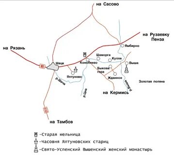 Рязань сасово на машине