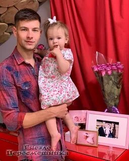 Родители участники