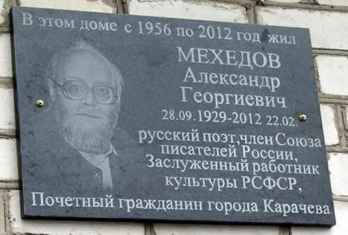 Книги н г мехеда. Книга ведическая магия первого круга. Раокриом книги. Раокриом ведическое золотое таро галерея. Трактаты по некромантии ордена издание общества.