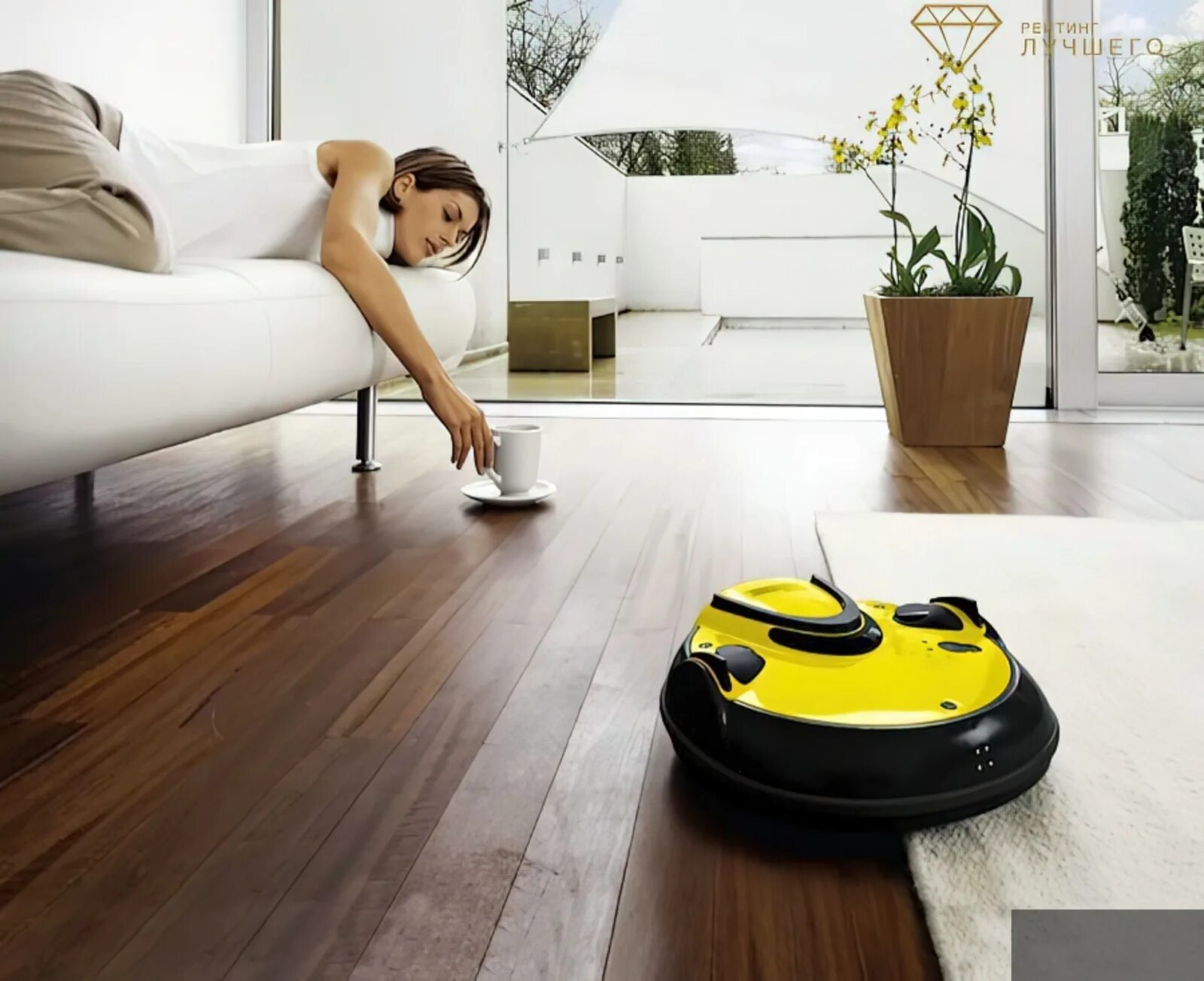 Полы будущего. Робот-пылесос Karcher RC 3000. Vacuum Cleaner робот пылесос. Робот-пылесос Керхер с влажной уборкой. Моющий робот пылесос Керхер.