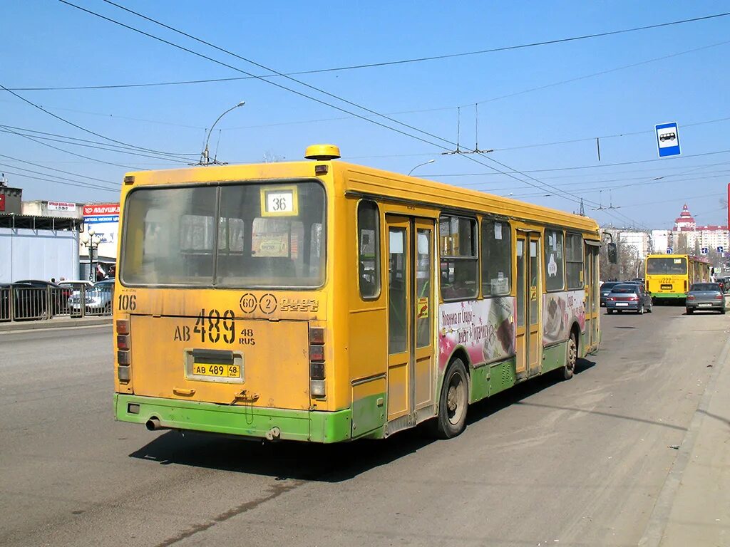 автобус 44 липецк. автобус 106. липецк желтые пески расписание автобусов. автобус 103 липецк. автобус 40 липецк матырский маршрут.