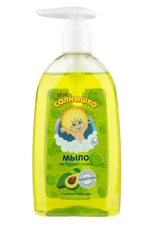 Детское мыло солнышко. Мое солнышко мыло жидкое 300мл. мое солнышко жидкое мыло с авокадо. мыло мое солнышко жидкое с маслом авокадо 300мл. мыло жидкое &quot;мое солнышко&quot;с маслом авокадо 300мл. /1701/6.