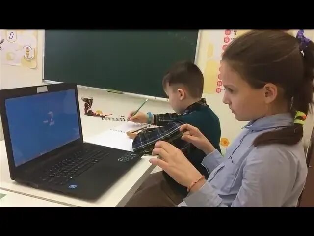 Флеш анзан ментальная