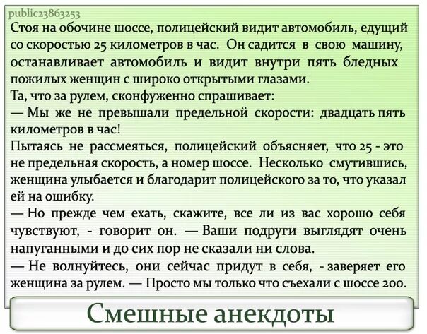 Предложение со словом волноваться. Предложение со словом волноваться. Предложение со словом переживать. Предложение или словосочетание со словом в дали. Всё равно или всё-равно как пишется.