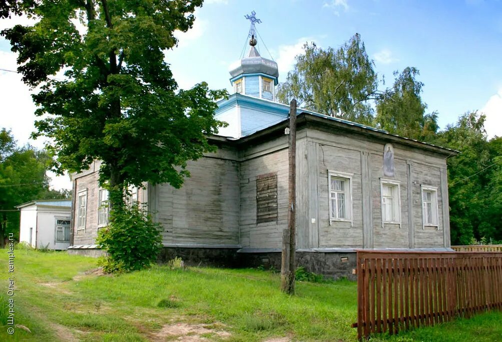 усадьба в спас клепиках. деревня сетка тульская область. парк лога каменск-шахтинский ресторан тетерев. истра мельница в музее. ресторан тетерев в парке лога.