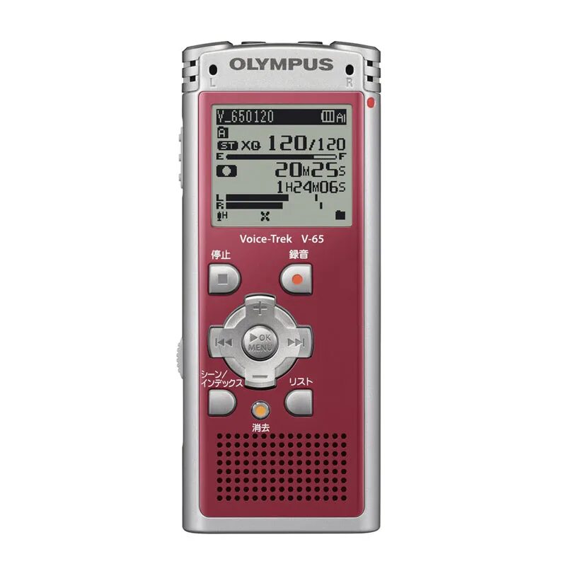 Диктофон Olympus WS-700m. Olympus Digital Voice Recorder w5-75m Rec. Digital Voice Recorder RVR-m3710. Olympus WS-310.