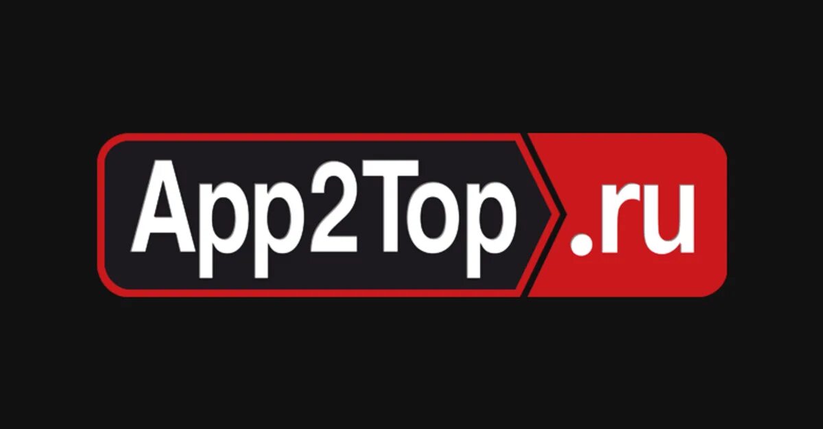 Second top. App2top. top 2. hotstop логотип. картинки standott2 top.