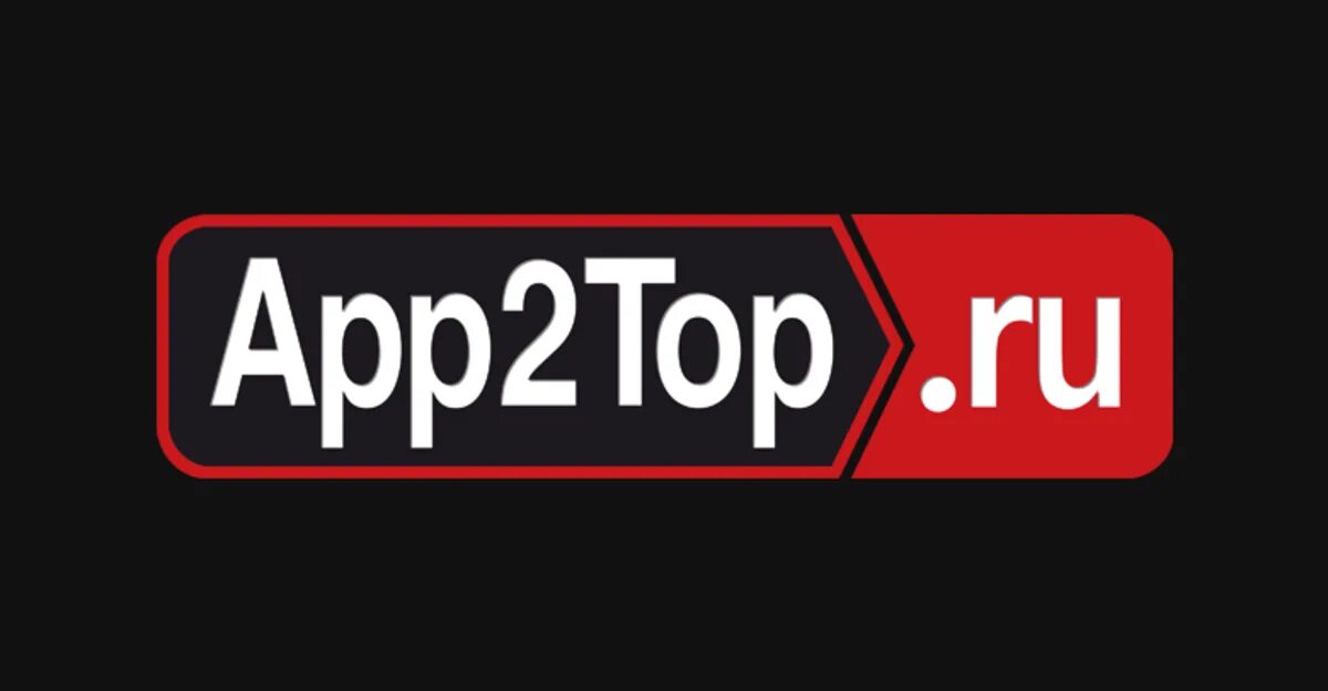 Https apad top. App2top. Top 2. Hotstop логотип. Картинки standott2 Top.