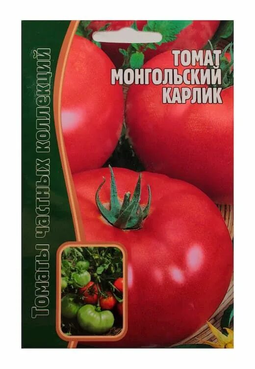 Купить семена томата монгольский. Томат монгольский карлик семена. Семена томат Монгол карлик. Озон семена томатов монгольский карлик.