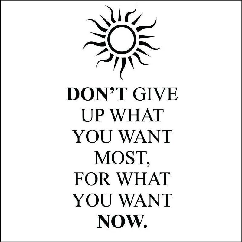 Донт ГИВ ап перевод. Don't you give up na na. To give up what. Сиа донт ГИВ ап перевод.