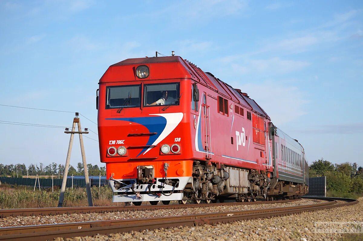 Тэп70-569. Локомотив поезд. Тэп70 тепловоз. Тэп70бс-001. Локомотив тэ116.