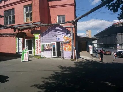 Аграрная 4